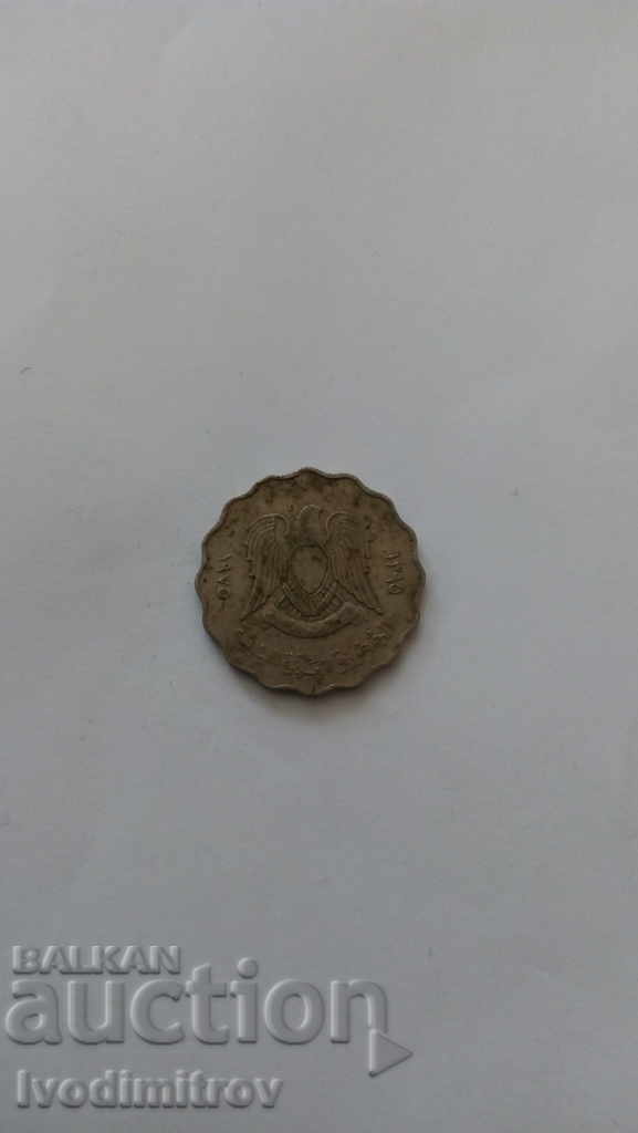 Libya 50 dirham 1975 with price 0.75 BGN | € 0.38 Libya 50 dirham 1975 with price 0.75 BGN | € 0.38