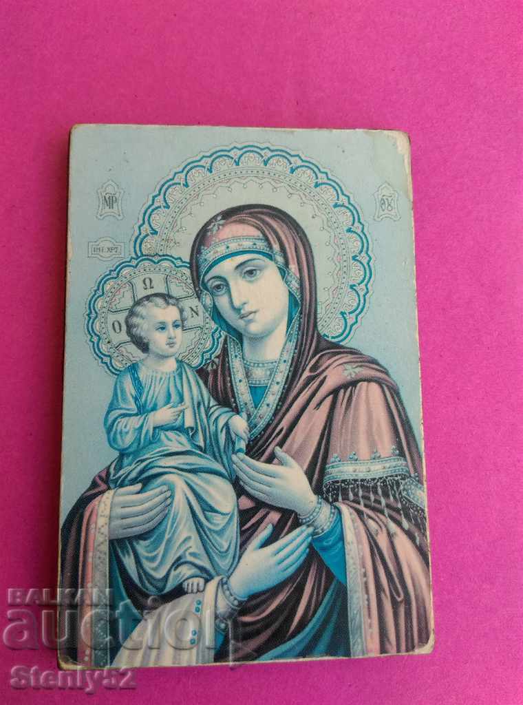 Икона Дева Мария Триручица,малка джобна.