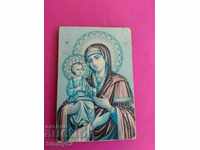 Virgin Mary Triruchitsa icon, small pocket.