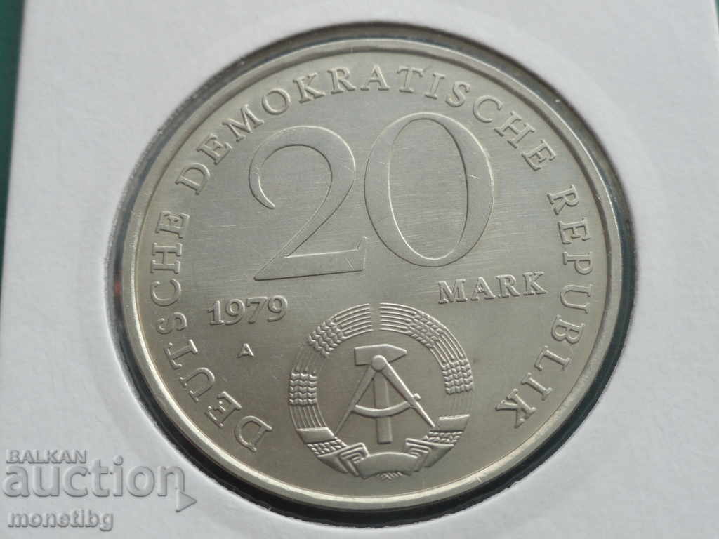 Germania (RDG) 1979 - 20 mărci ''30 de ani RDG'' cu preț € 8.70 | 17.02 BGN Germania (RDG) 1979 - 20 mărci ''30 de ani RDG'' cu preț € 8.70 | 17.02 BGN