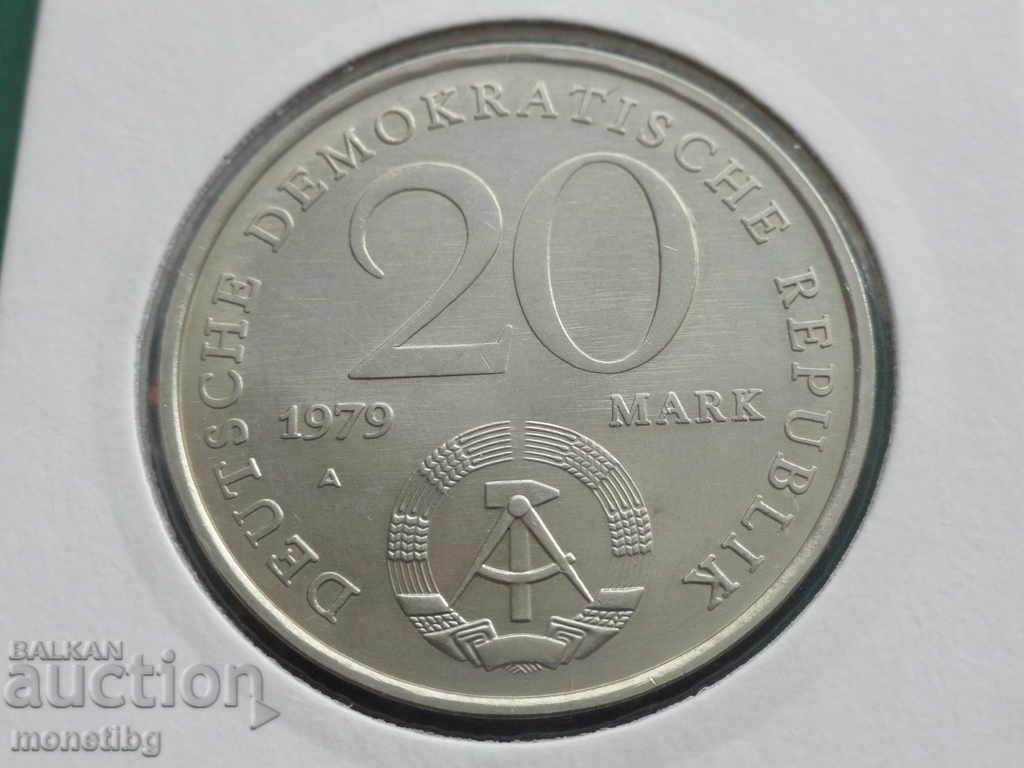 Germany (GDR) 1979 - 20 Marks ''30 Years of the GDR'' - 6