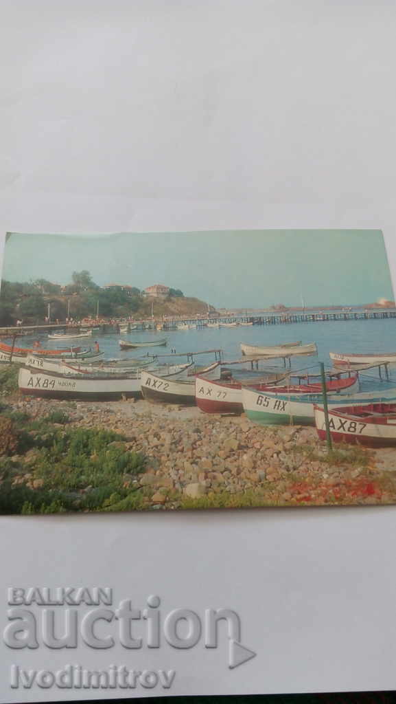 Καρτ ποστάλ Αγαθούπολη Ψαράς της Wharf 1976