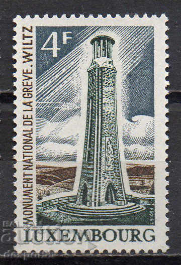 1973 Luxembourg. Μνημείο εθνική απεργία το 1942