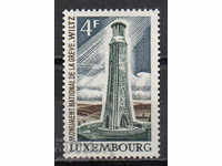 1973 Luxembourg. Μνημείο εθνική απεργία το 1942