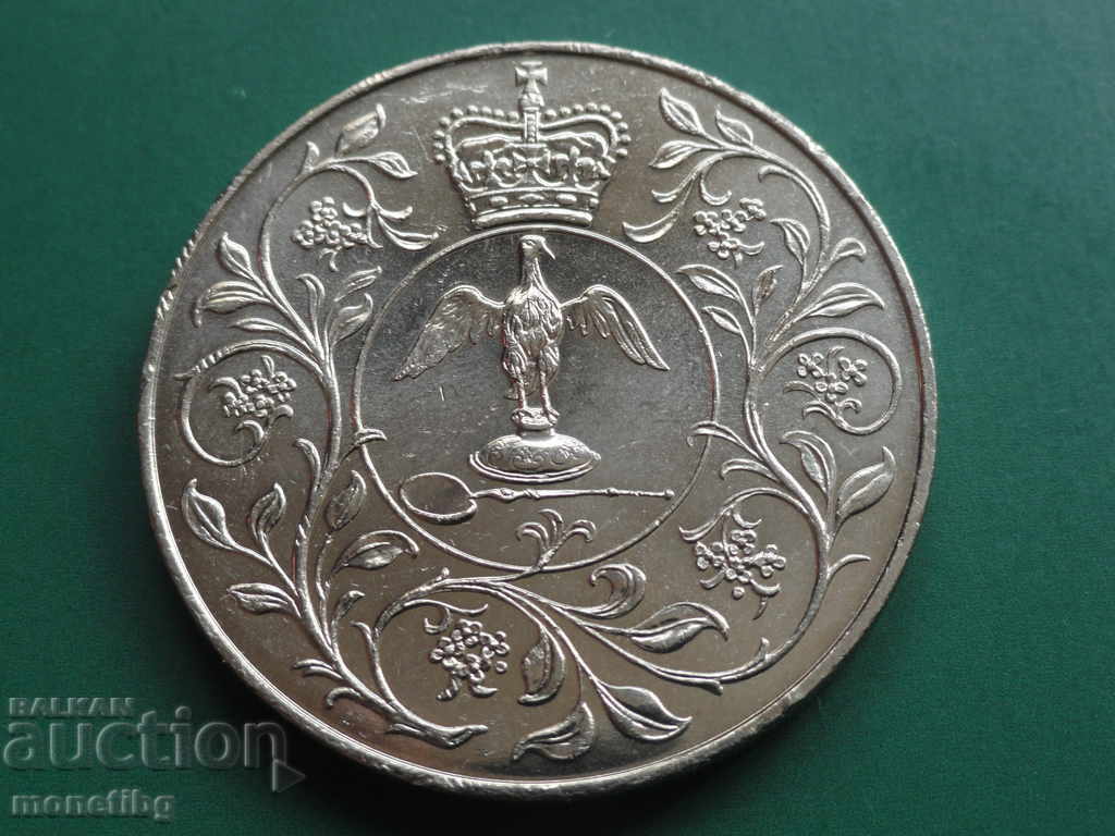 Великобритания 1977г. - Краун ''Сребърен юбилей'' с цена € 4.00 | 7.82 лв. Великобритания 1977г. - Краун ''Сребърен юбилей'' с цена € 4.00 | 7.82 лв.