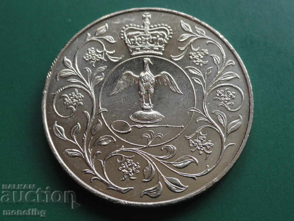 Великобритания 1977г. - Краун ''Сребърен юбилей'' - 6 Великобритания 1977г. - Краун ''Сребърен юбилей'' - 6