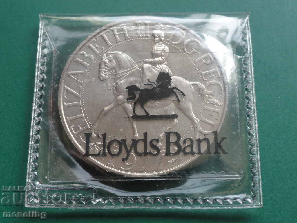 Великобритания 1977г. - Краун ''Сребърен юбилей'' - 7 Великобритания 1977г. - Краун ''Сребърен юбилей'' - 7