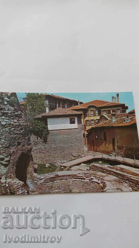 Orașul vechi Plovdiv carte poștală 1987