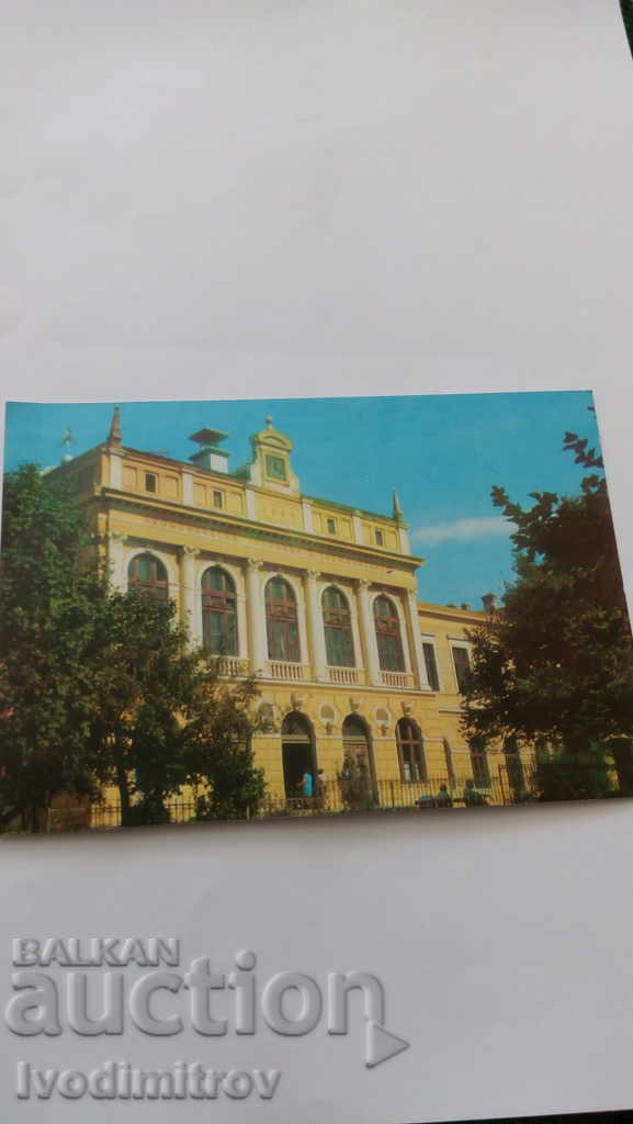 Пощенска картичка Свищов Техникум Д. Хадживасилев 1977