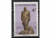 1974. Luxembourg. Sir Winston Churchill, 1874-1965.