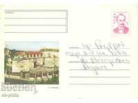 Пощенски плик - Крепост в Хавана