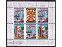 BC2787-88I - Conservation of Architectural Europe MNH
