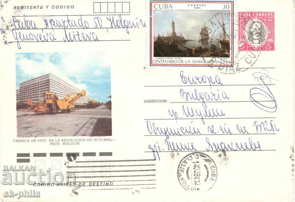 Postage envelope - Cuba, Olgin factory