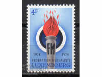 1974. Luxembourg. 50 years Insurance Federation.