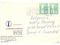 Пощенски плик - ГДР, Интерхотели Дрезден