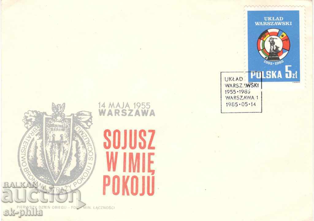Postage envelope - 30 years Warsaw contract 1955-1985