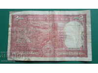 Индия 1962г. - 2 рупии