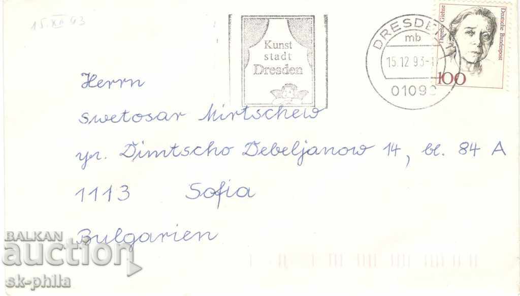 Пощенски плик - Пътувал от Дрезден до София