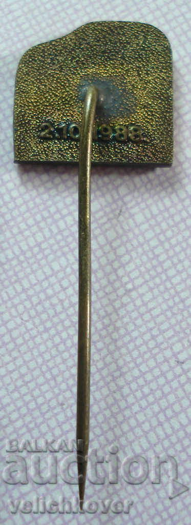 19192 Yugoslavia US Production Standing Yugo Florida with price 2.00 BGN | € 1.02 19192 Yugoslavia US Production Standing Yugo Florida with price 2.00 BGN | € 1.02