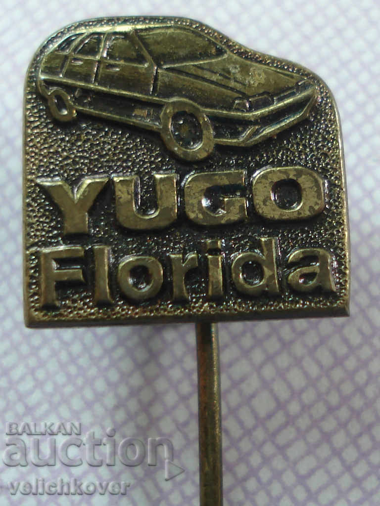 19192 Югославия САЩ  производство Застава Юго Флорида