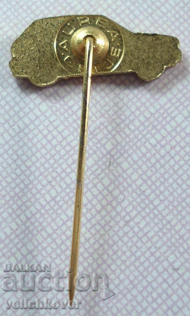 19196 Yugoslavia sign car Standing Yugo with price 2.00 BGN | € 1.02