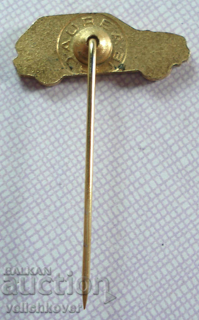 19204 Yugoslavia sign car Standing model Hugo with price 2.00 BGN | € 1.02