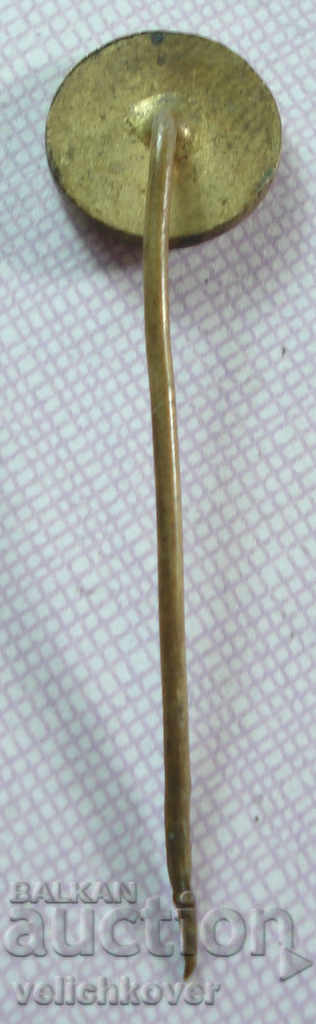 19206 Czechoslovakia logo Škoda automobile logo with price 2.00 BGN | € 1.02 19206 Czechoslovakia logo Škoda automobile logo with price 2.00 BGN | € 1.02