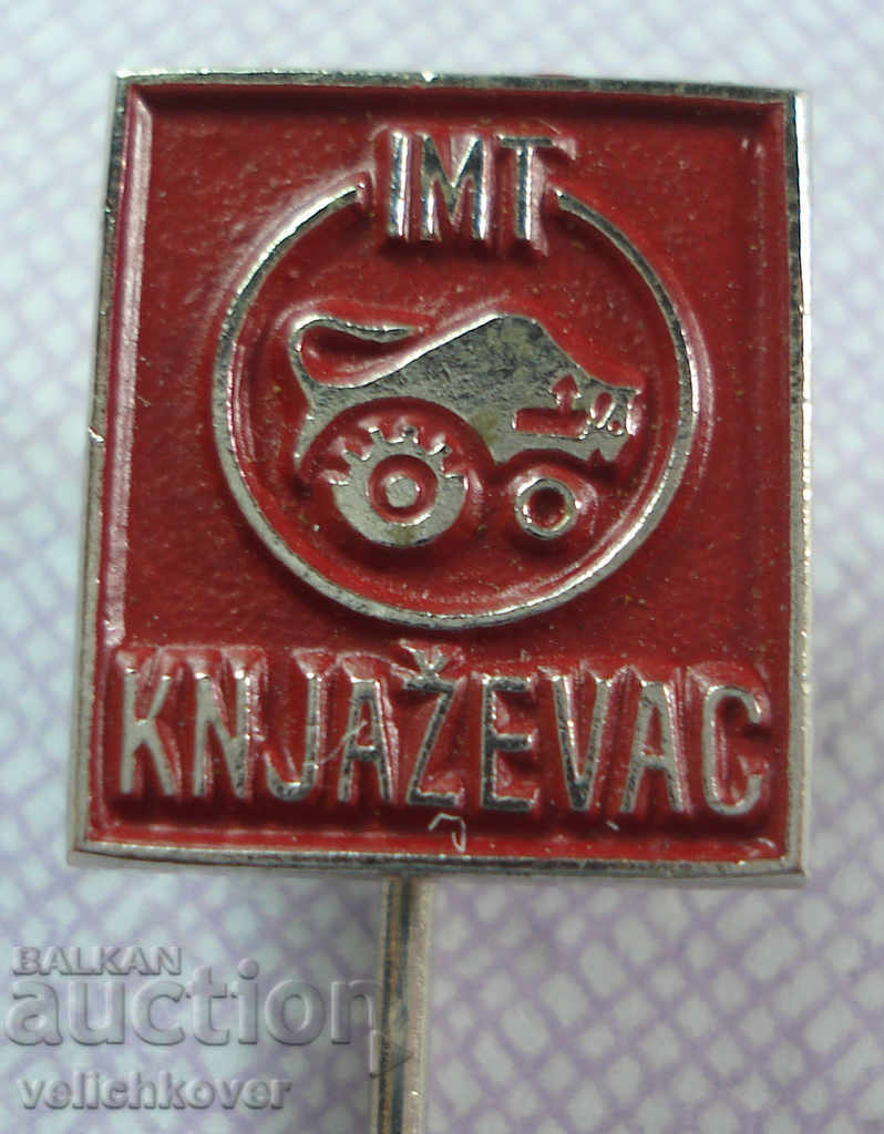 19208 Yugoslavia sign farm equipment IMT enamel