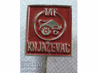 19208 Γιουγκοσλαβία σημάδι εργοστάσιο σμάλτο γεωργικά μηχανήματα IMT
