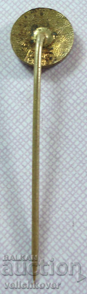 19225 Czechoslovakia logo Škoda automobile logo with price 2.00 BGN | € 1.02 19225 Czechoslovakia logo Škoda automobile logo with price 2.00 BGN | € 1.02