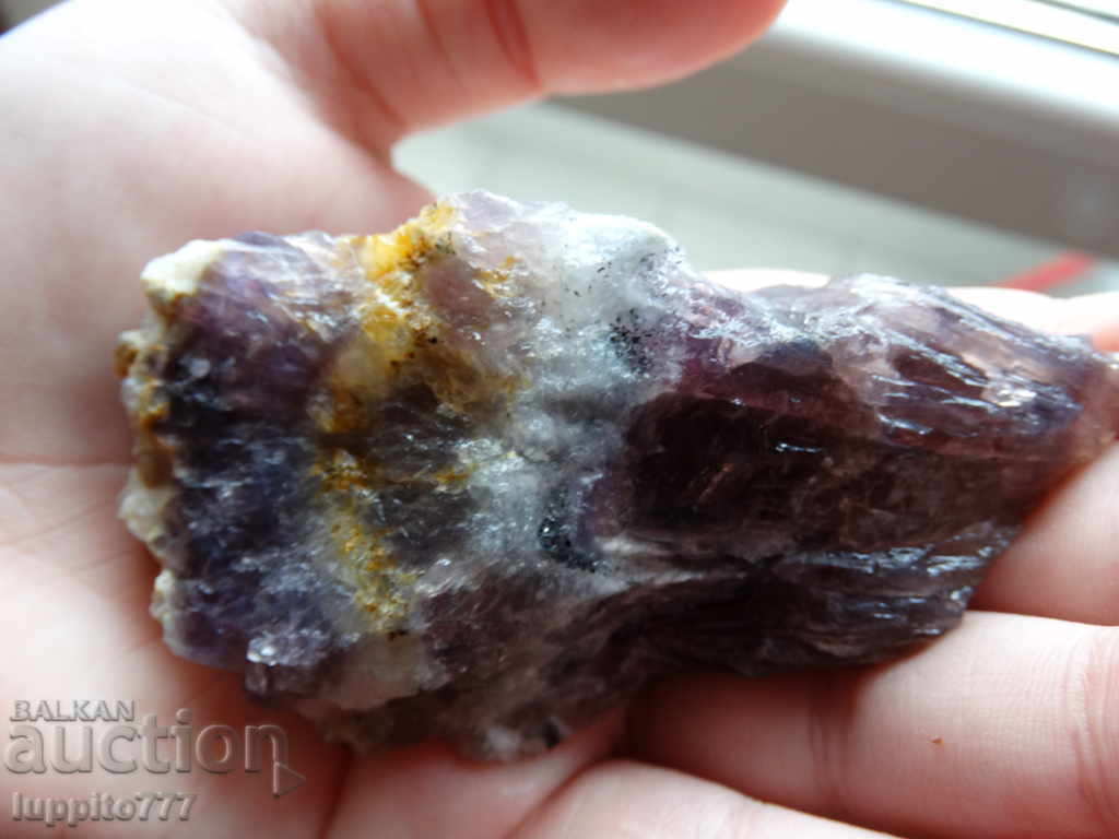 amethyst with quartz natural mineral ore with price 29.99 BGN | € 15.33 amethyst with quartz natural mineral ore with price 29.99 BGN | € 15.33