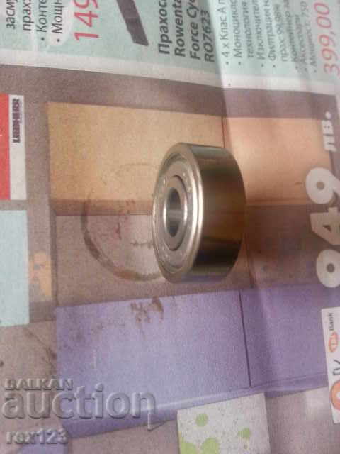 Παράδοση LAGER.GERMANY Παράδοση LAGER.GERMANY