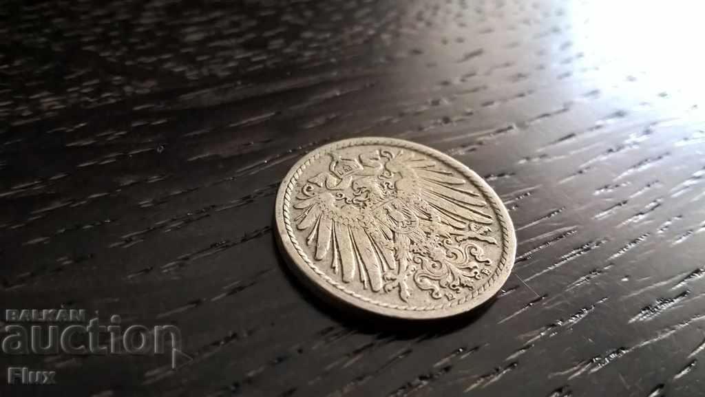 Reich Coin - Germany - 5 Phenicia 1906; series A with price 4.00 BGN | € 2.05 Reich Coin - Germany - 5 Phenicia 1906; series A with price 4.00 BGN | € 2.05