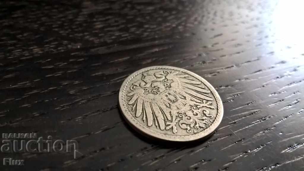 Reich Coin - Germany - 5 Phenicia 1891; series A with price 4.75 BGN | € 2.43