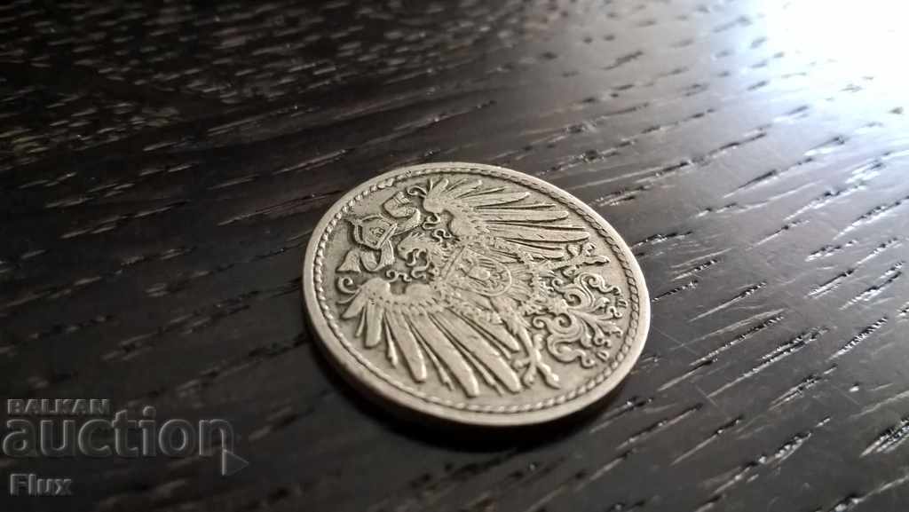 Reich Coin - Germany - 5 Phenicia 1908; series D with price 4.00 BGN | € 2.05 Reich Coin - Germany - 5 Phenicia 1908; series D with price 4.00 BGN | € 2.05