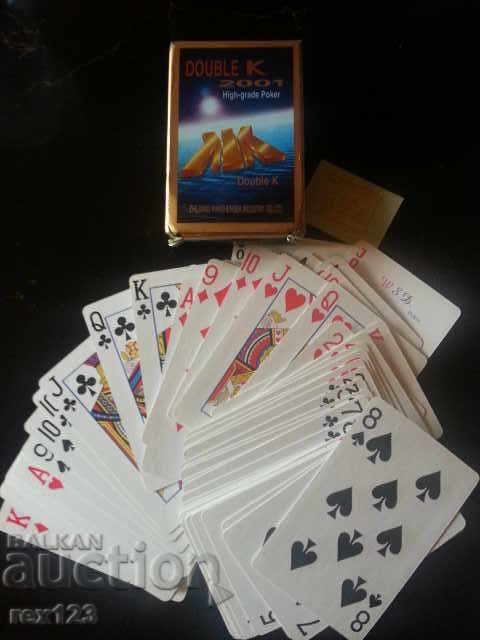 GAMES FOR GAME. with price 2.55 BGN | € 1.30 GAMES FOR GAME. with price 2.55 BGN | € 1.30