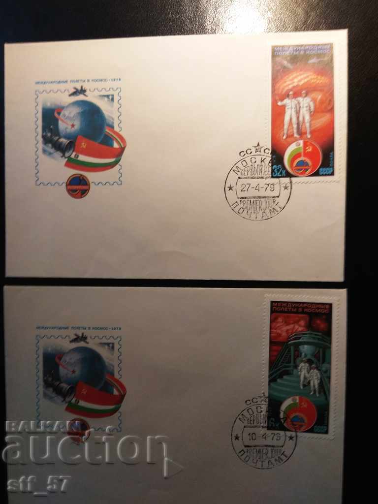 Enlarge Enlarge Envelope Cosmos USSR 1979 MI 4837-38