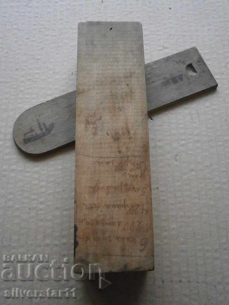 Delivery of antique school pencil case pencil eraser Delivery of antique school pencil case pencil eraser