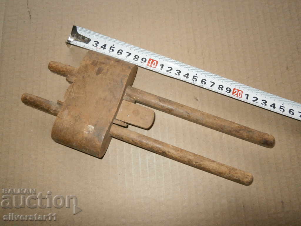an ancient primitive woodworking tool with price 31.00 BGN | € 15.85