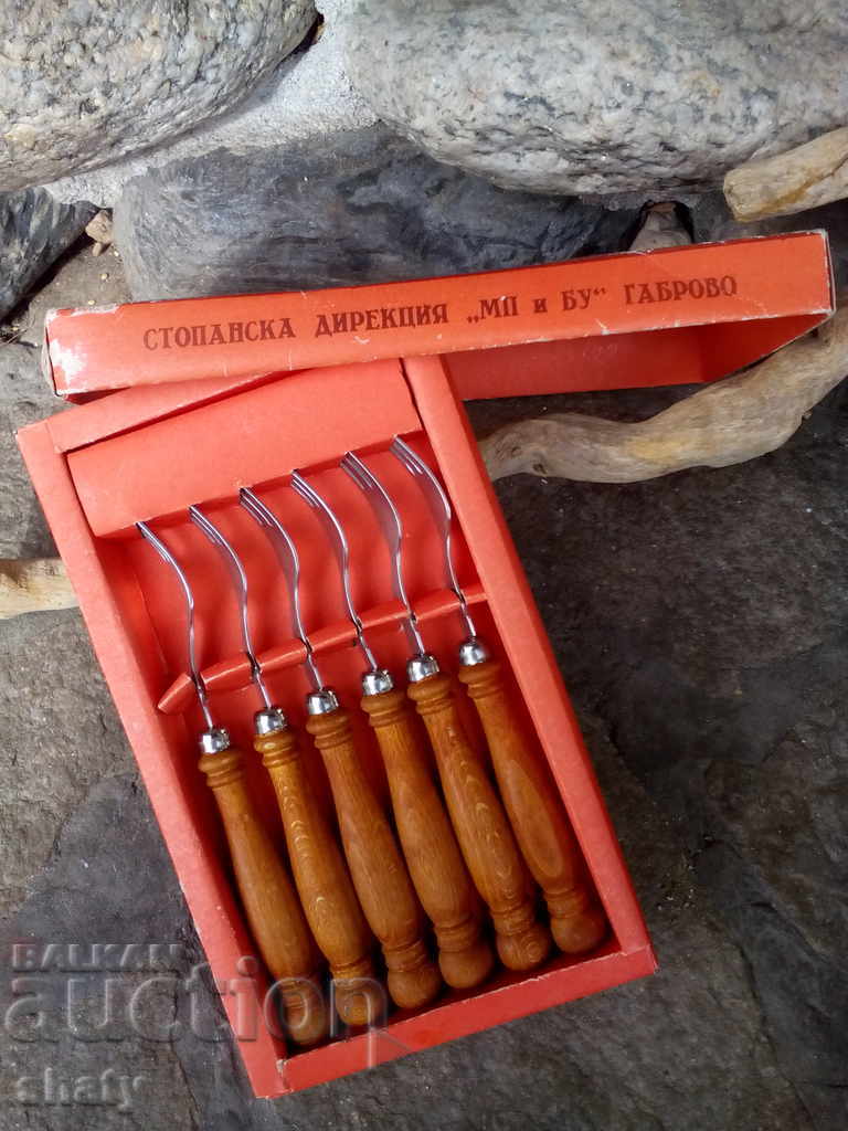 Old forks, kn. P. Denev Gabrovo with price 14.99 BGN | € 7.66 Old forks, kn. P. Denev Gabrovo with price 14.99 BGN | € 7.66