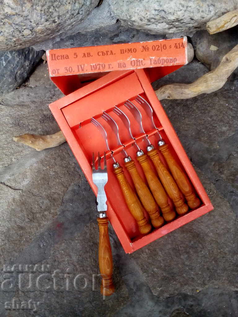 Auction Old forks, kn. P. Denev Gabrovo Auction Old forks, kn. P. Denev Gabrovo