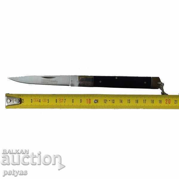 Knife Foldable - Columbia Super Knife 85/190 with price 12.50 BGN | € 6.39 Knife Foldable - Columbia Super Knife 85/190 with price 12.50 BGN | € 6.39