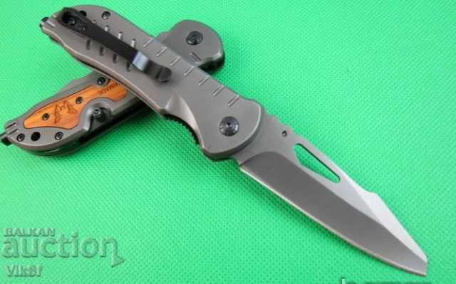 Foldable pocket knife Benchmade 120 x 210 with price 14.50 BGN | € 7.41 Foldable pocket knife Benchmade 120 x 210 with price 14.50 BGN | € 7.41