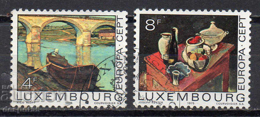 1975. Люксембург. Европа - Картини.
