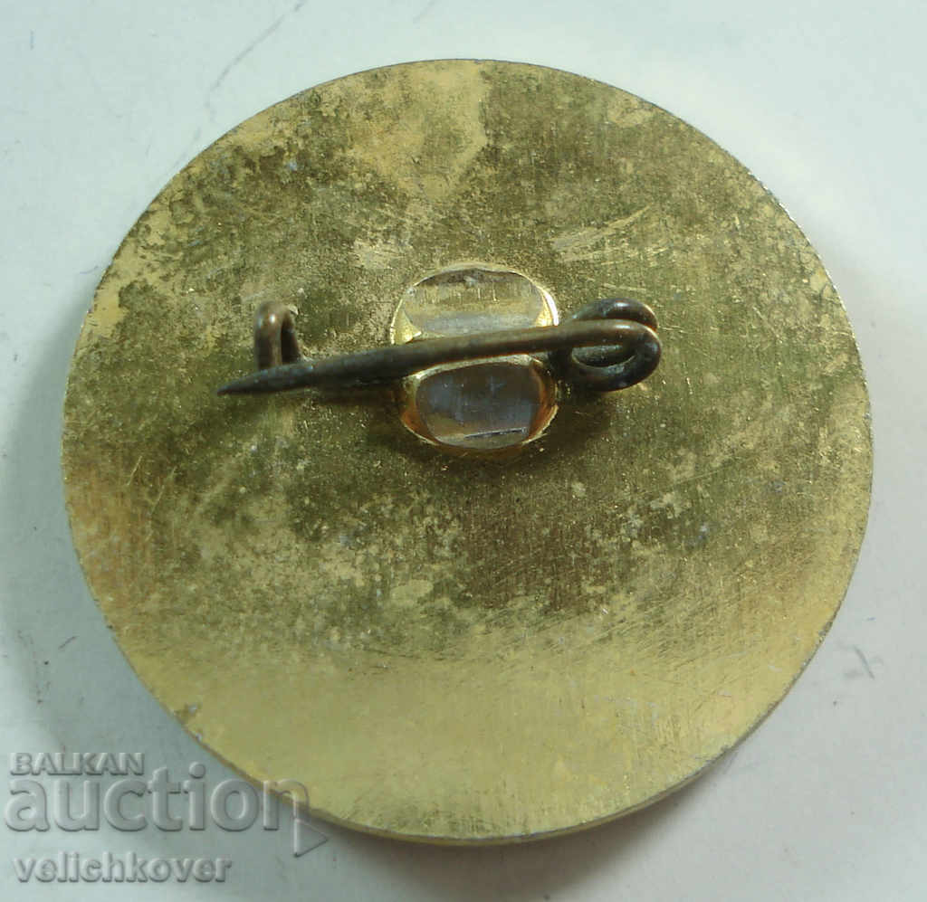 19246 Βουλγαρία υπογράφουν Τιμήθηκε προσέγγιση BFO με τιμή 5.00 BGN | € 2.56 19246 Βουλγαρία υπογράφουν Τιμήθηκε προσέγγιση BFO με τιμή 5.00 BGN | € 2.56