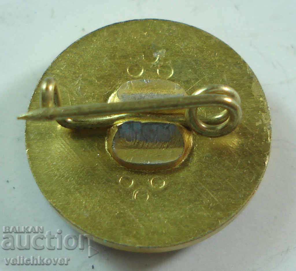 19247 Bulgaria sign European Sambo Sofia 1987. with price 2.00 BGN | € 1.02 19247 Bulgaria sign European Sambo Sofia 1987. with price 2.00 BGN | € 1.02