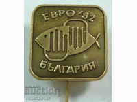 19251 Bulgaria flag European championship fishing 1982