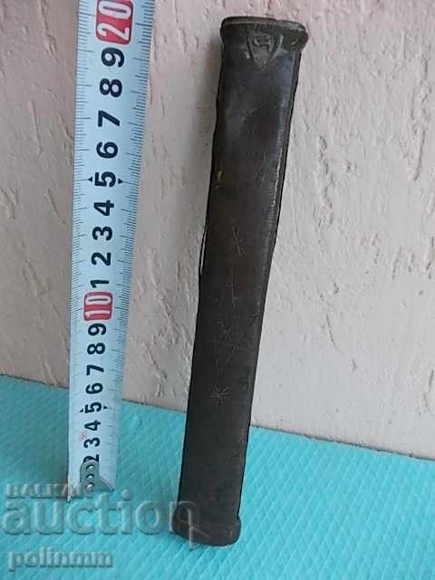 Divit with price 80.00 BGN | € 40.90 Divit with price 80.00 BGN | € 40.90