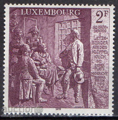 1979 Luxembourg. Επέτειος του πολέμου Klëppelkrich.