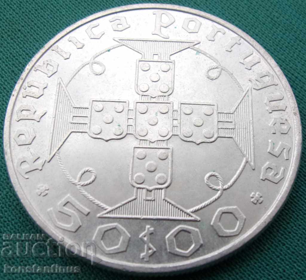 Licitație Sf. Tome și Principe de argint 50 Dolara1970UNC Big monede